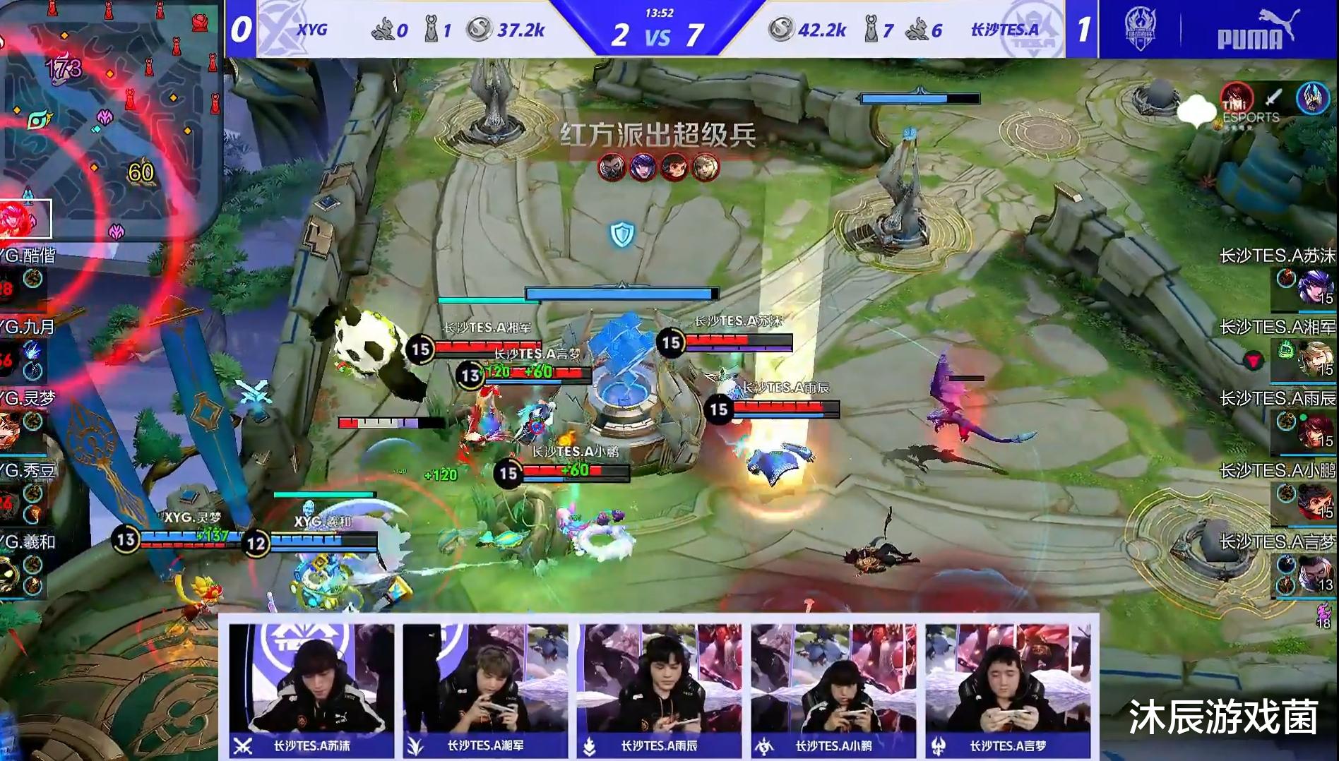 滔博|滔博复仇记!相比较XYG的虐泉行为,滔博赢得很克制,网友刷屏“舒服了”