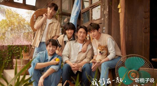 向往的生活|《向往的生活》大翻车？走了一个无所事事的，又迎来两位最烦人的