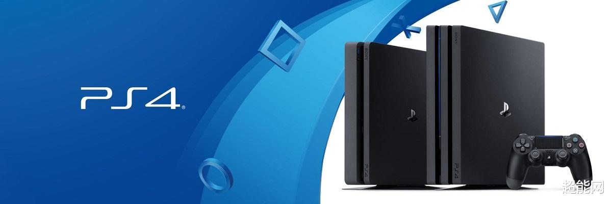 微软|PlayStation 4内置存储空间不够？可使用移动固态硬盘外置拓展