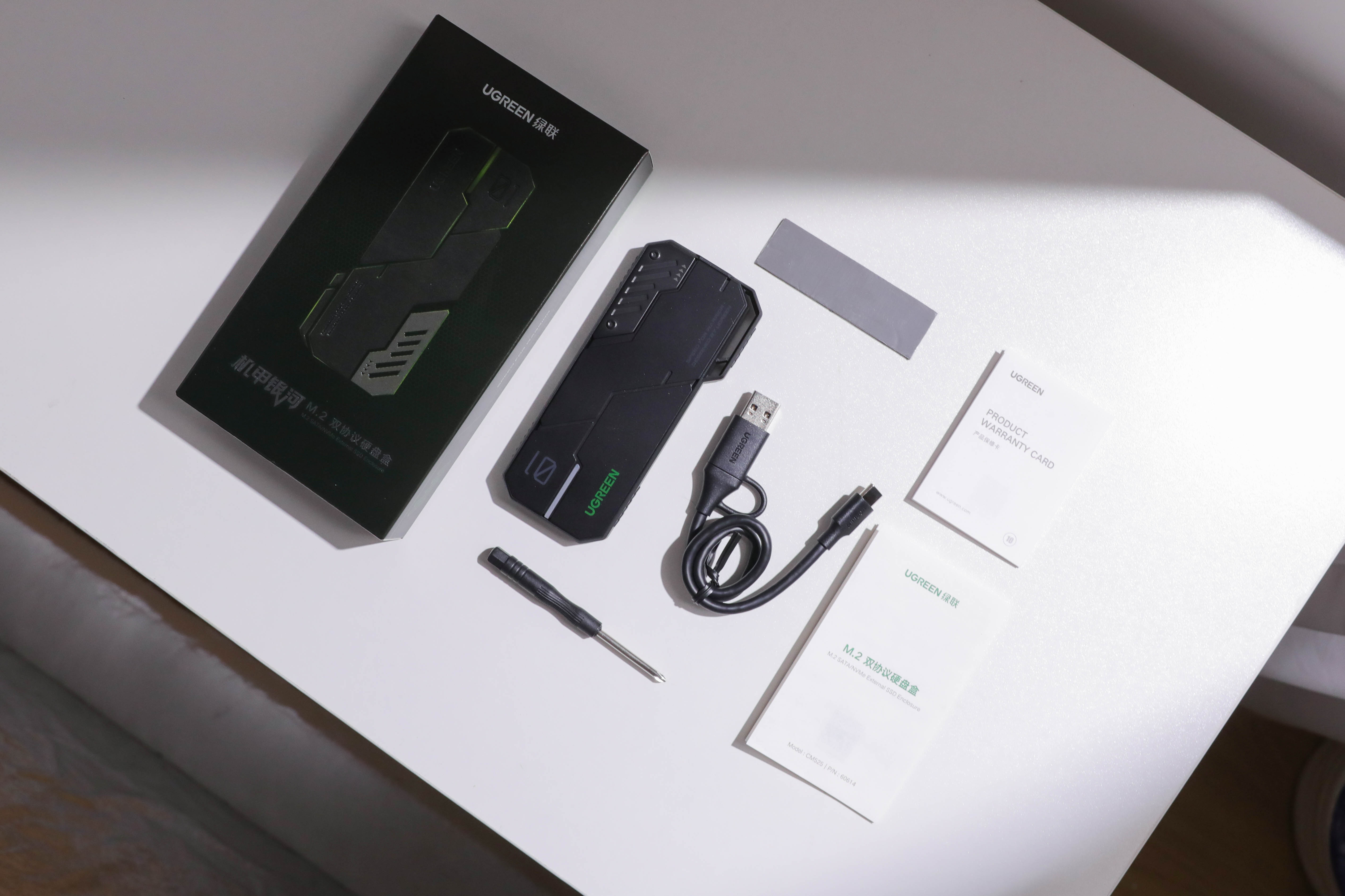 硬盘|将硬盘从机箱里解放出来,原来可以发挥这些作用?以前怎么没想到