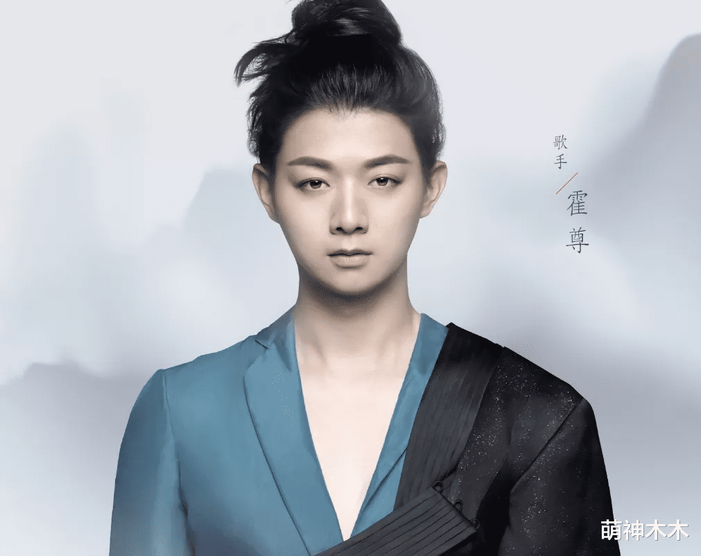 霍尊|霍尊要凉了？感情风波发酵业内开始风控，网友要求从《哥哥》退赛