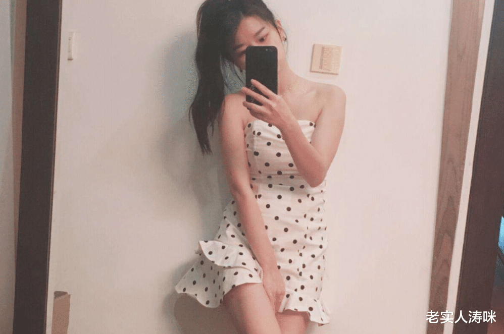 老男人|沫子自曝成名前往事:被30多岁老男人追求,4000元扔到我面前