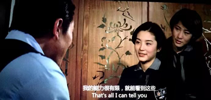 琼瑶|琼瑶《窗外》：老鳏夫想娶美少女，康南的爱情，不过是自取其辱