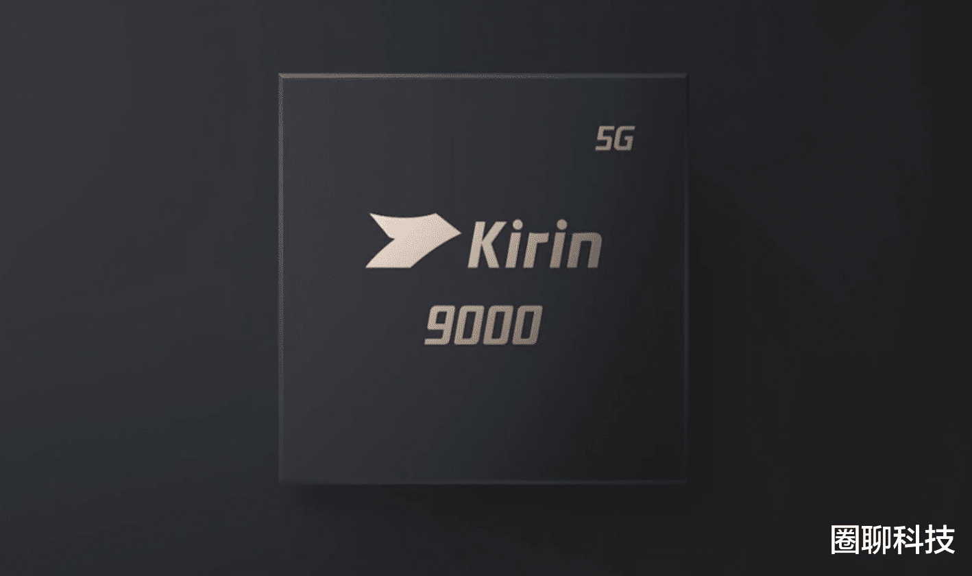 iphone13|iPhone13已经有消息了，4款机型差价明显，将适用于不用的人群。