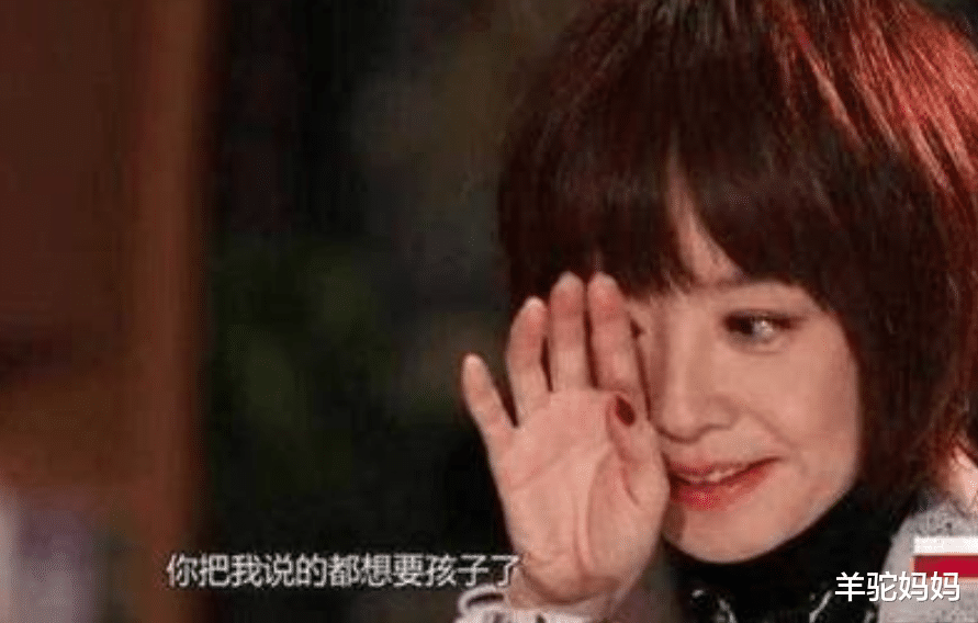 张天爱|鲁豫49岁选择二婚嫁初恋,为上镜每天只吃10粒米?曾坦言没空要娃