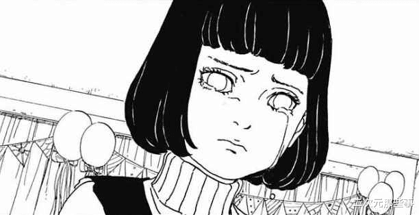 火影忍者剧场版|《博人传》漫画16卷的封面曝光，原来木叶村也流行“精神小伙”