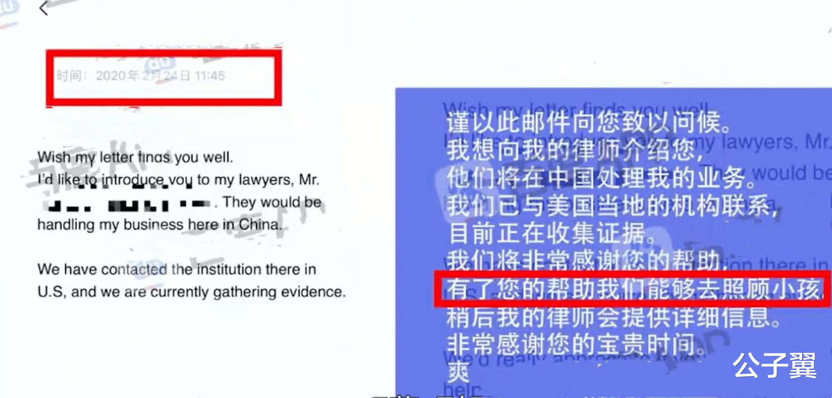 郑爽|郑爽爸爸道歉不简单，诉讼单意外暴露争取抚养权真实目的