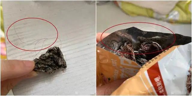 快乐男声|出轨、离婚、退出娱乐圈：曾经的顶流，终于坠落神坛