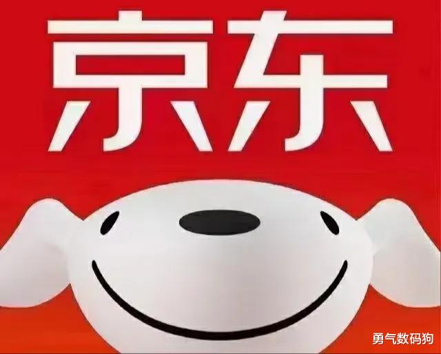 华为|在京东仓储上班干捡货员已经45天,坚持不住了,准备跑路