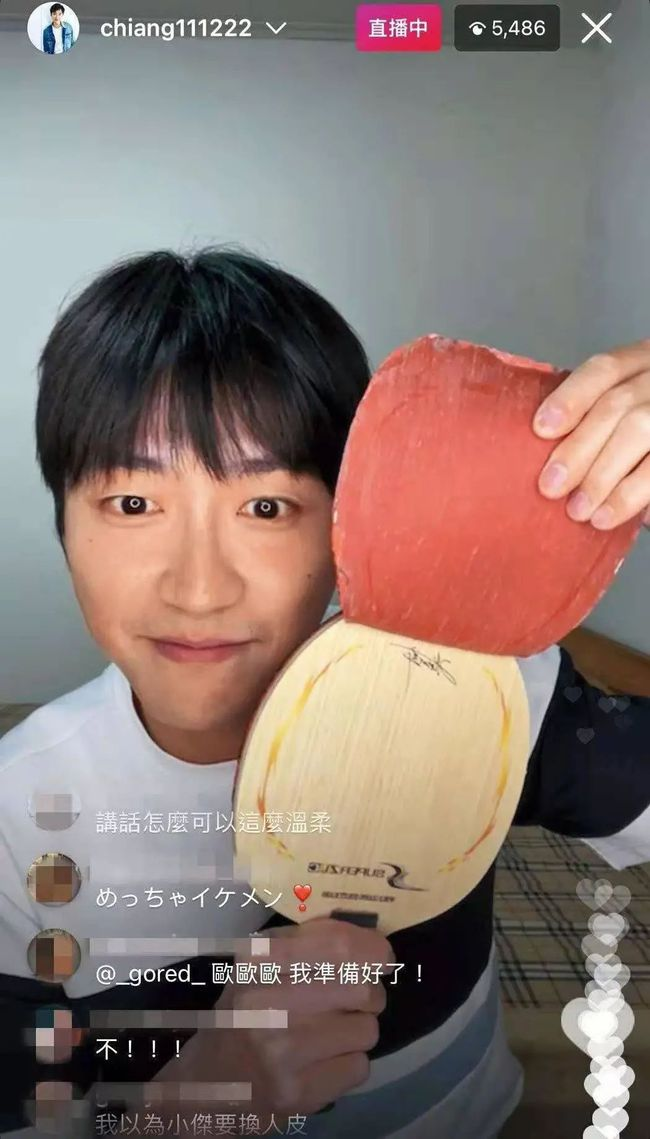 陈妍希|福原爱日赚百万,前夫只会卖惨