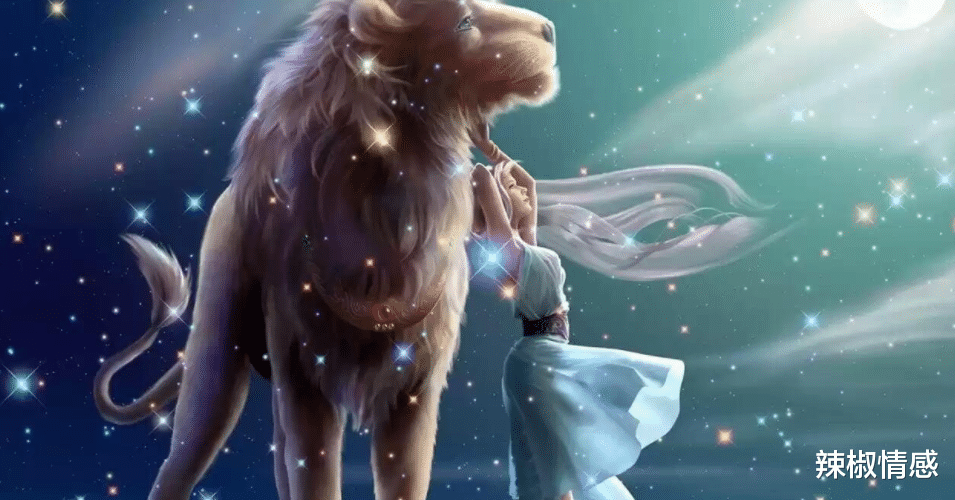 辣椒情感|孤独且高傲的星座：情商高却爱装傻，有能力也不屑与人争抢