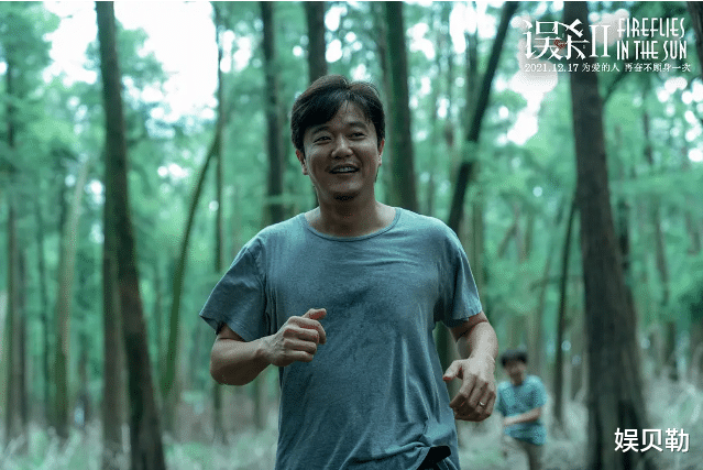 陈思诚|陈思诚不愧是票房福星！《长津湖》后2个月没大片的尴尬要打破了