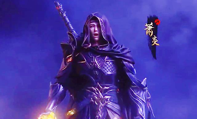 蕭炎|斗破蒼穹：蕭炎招牌技上線，“小女友”讓動畫粉破防？女主又錘了