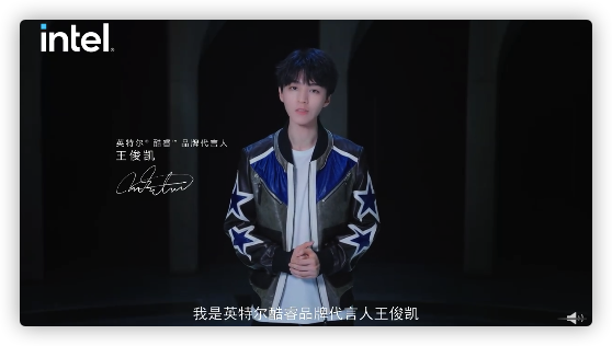 杨幂|众星齐发声明！章子怡否认离婚，王俊凯与英特尔解约，林俊杰辟谣