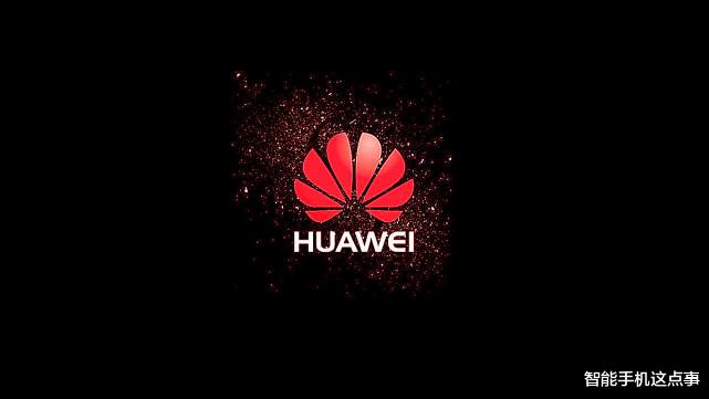 5G|为5G新机让路?骁龙778G+鸿蒙OS,价格跌至2529元