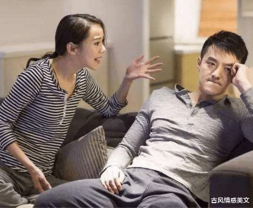 古风情感美文|我在卧室装了摄像头，发现老婆和她老板聊得火热，该不该和她离婚