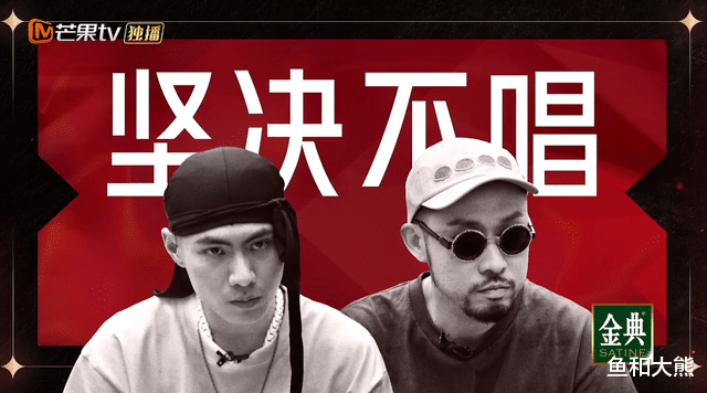 林志炫|李响林志炫起争执，热狗不唱也不跳，哥哥们矛盾不比姐姐们少！