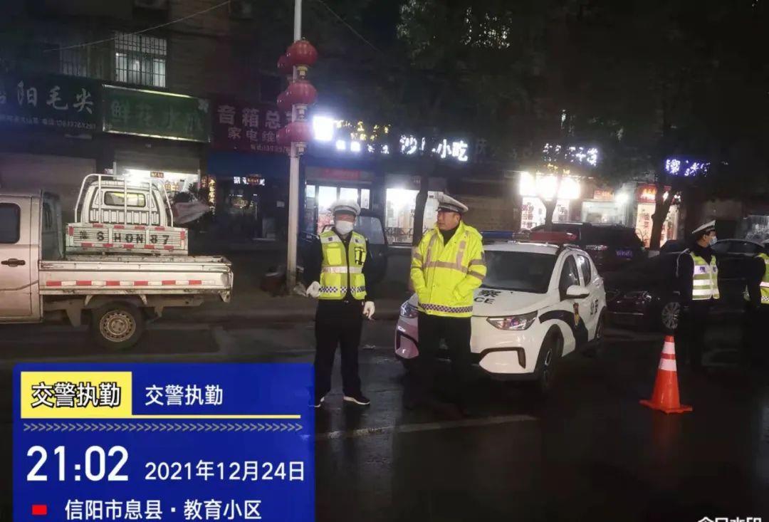 息县交警持续开展查处酒醉驾交通违法犯罪行动