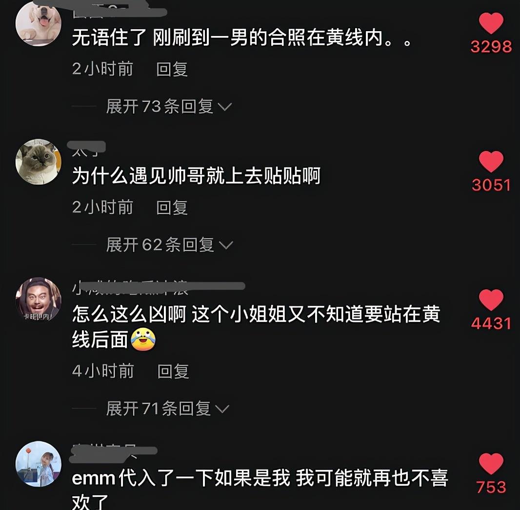 迪士尼|迪士尼玩偶遭女权抨击态度差重男轻女，网友：一月3600要求别太高