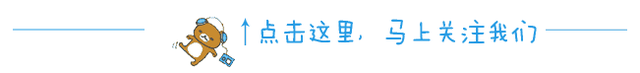 福建省 去南澳岛，赴一场海岛之约，最佳看日出地点，让你拍出网红同款照