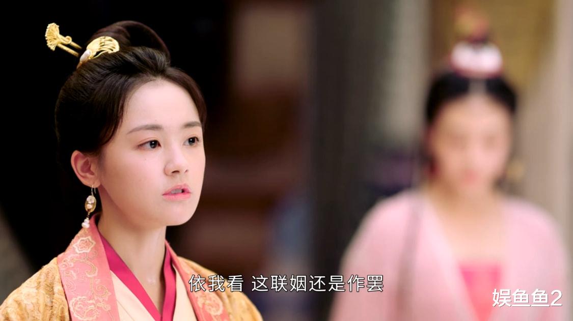 展昭|《一片冰心在玉壶》展颜CP是甜糖，千侠CP是酸梅，反差CP是苦茶