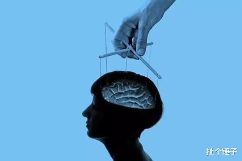 扯个锤子 煤气灯操纵：PUA精神控制的威力超出想象