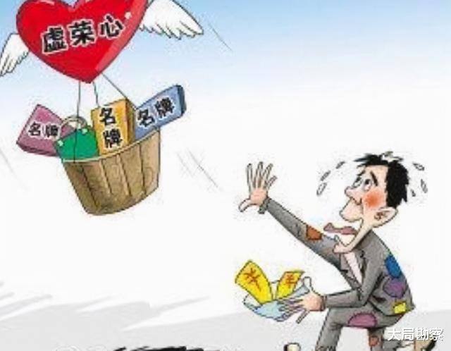 又一行被“曝光”,9成以上都是水货,消费者交了智商税也不知道