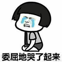 火影忍者|为啥《火影忍者》中团藏不喜欢收集白眼？