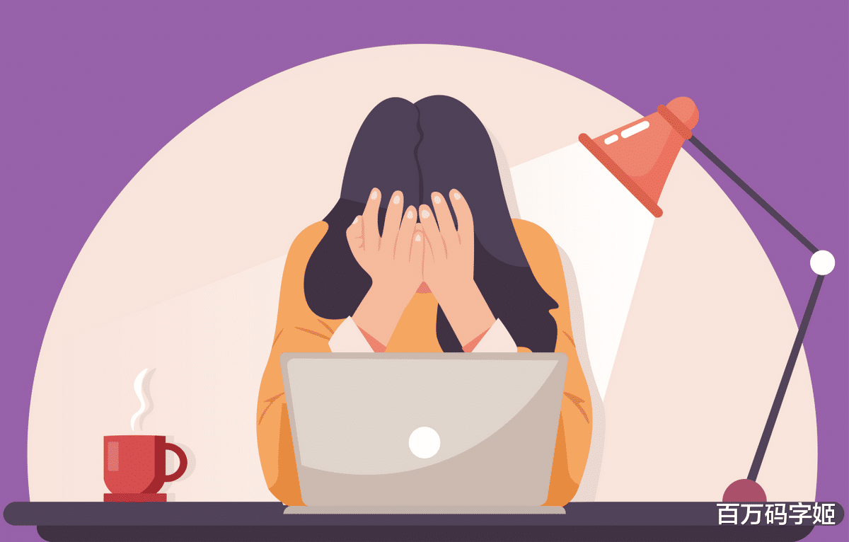 |后悔生娃的女性暴增？主要还是男人的“经济”和“行动”不给力