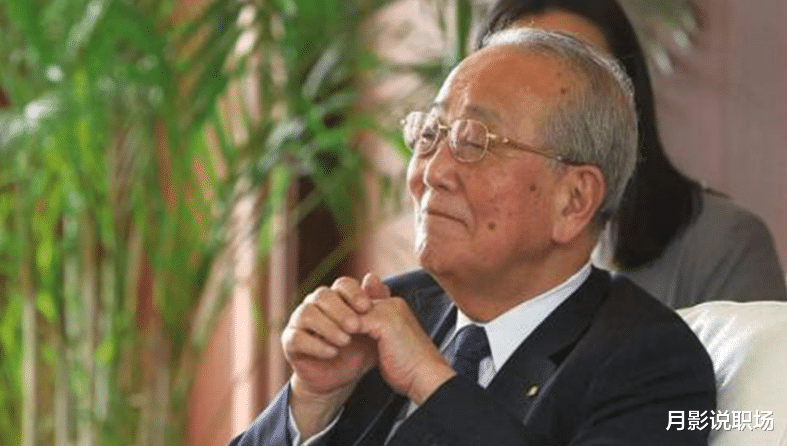 稻盛和夫|稻盛和夫：你总害怕找不到好工作，那是因为你没明白这一点