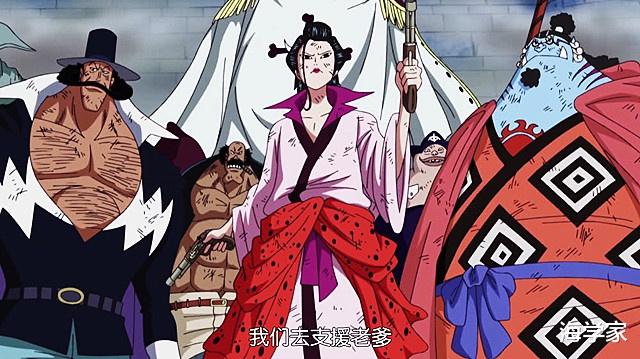 马尔科|海贼王公布最新悬赏，马尔科13亿能一打二，革命军团长是她最高