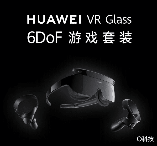 华为|聊聊华为带来的新品！确实有些惊喜，但真值得选购吗？