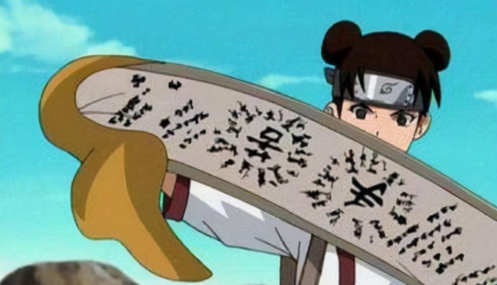 忍者|当忍者武器消失，佐助变强，鬼鲛跌出影级，他会被踢出晓组织