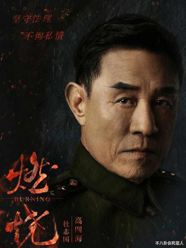 李卫当官|《李卫当官》播出20年，主演功成名就嫁豪门，而他做回普通人