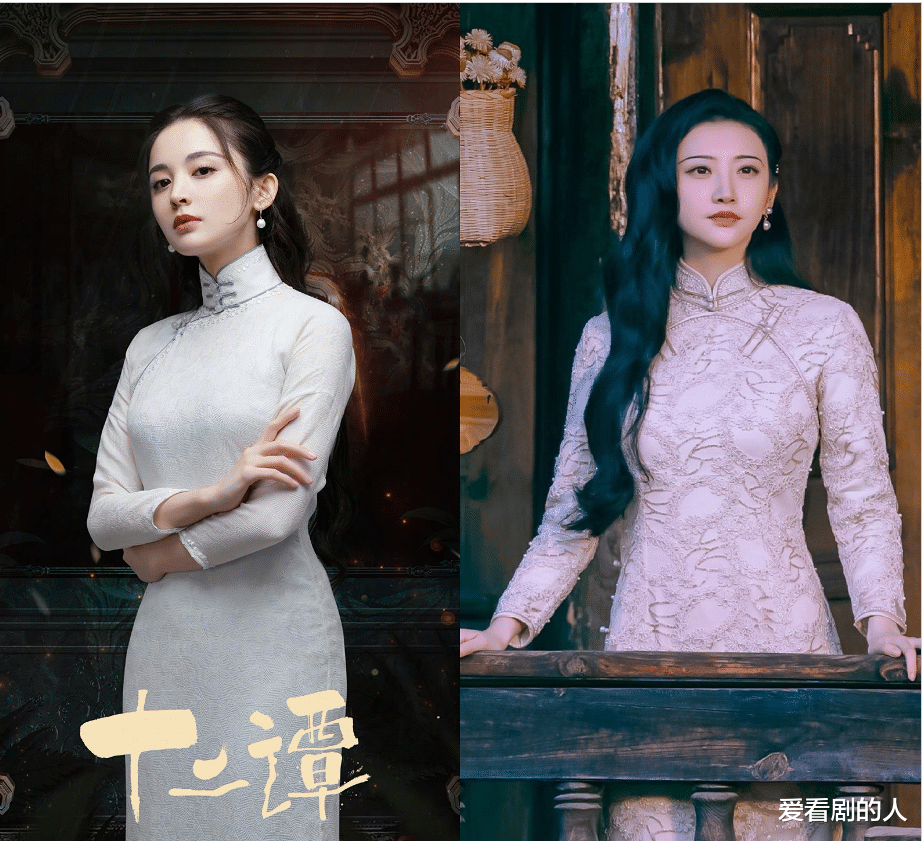 古力娜扎|景甜《司藤》珠玉在前，古力娜扎新剧《十二谭》引网友几点担心！
