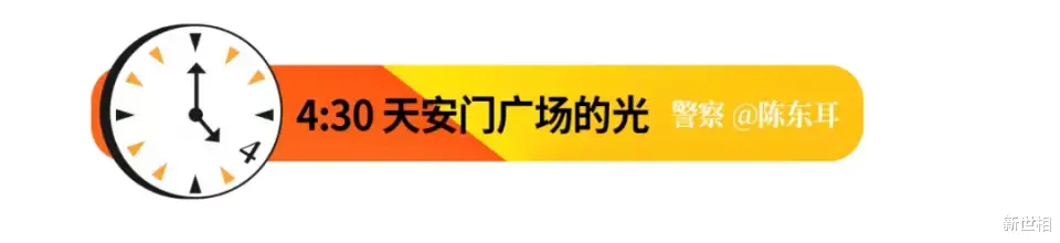 新世相 深夜11点上海烟花刷屏，拯救你的是温柔