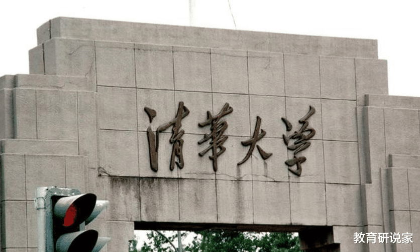 韦东奕|刁晗生，与韦东奕齐名，曾经的北大校草，学生：比韦神还“帅”