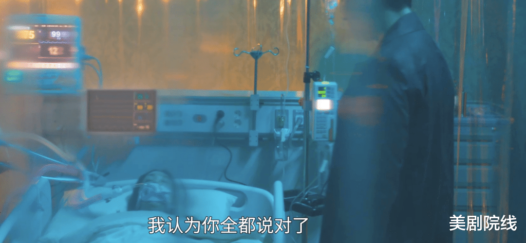 韩剧|脑洞大开，苹果首部韩剧开播，我觉得还不错啊