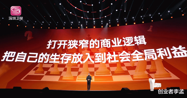 苹果|2022年在看很多公司学习华为文化会失败现象，我来深度聊聊