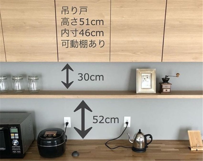 去日本出差才发现，厨房不一定要大，瞧人家这么布置，真先进