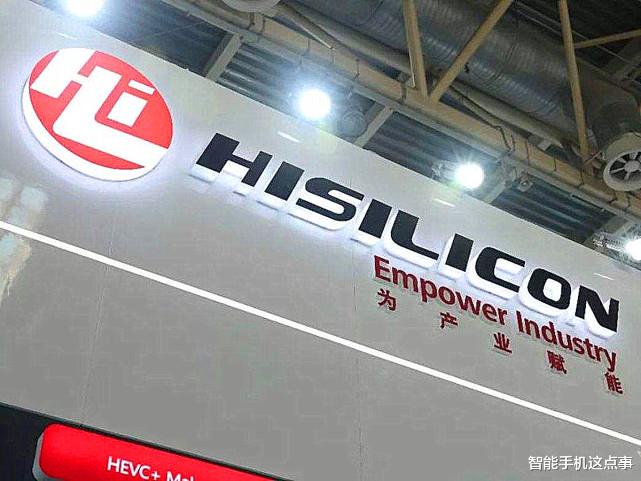 微信|半導體企業百強榜單傳出，華為海思獨占鰲頭，這下結果更加清晰
