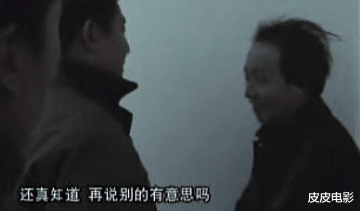 民警 王立华覆灭记,枪决前哭着忏悔,民警:他不是真心