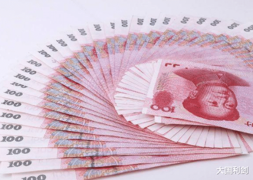 银行 所有人都得留心!存款又出“新套路”,不少人被坑后损失惨重