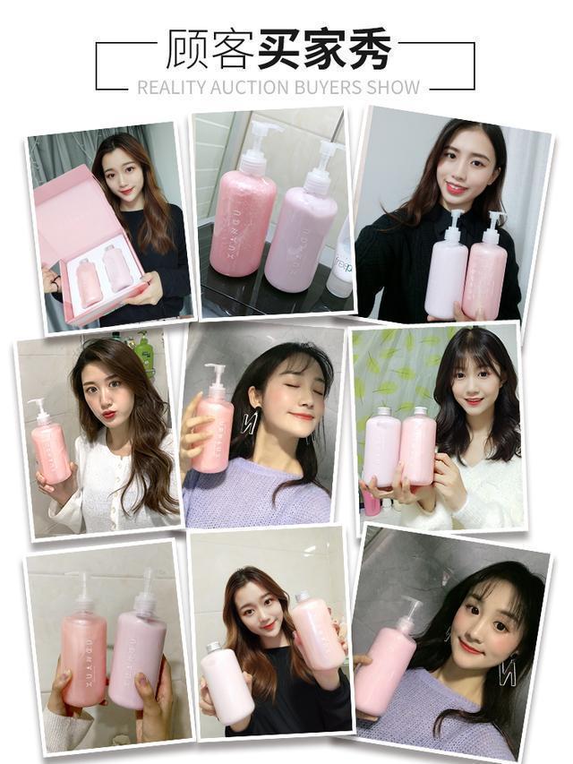 建议女性:这3种“洗发水”慎重购买,虽销量不低但存在诸多问题