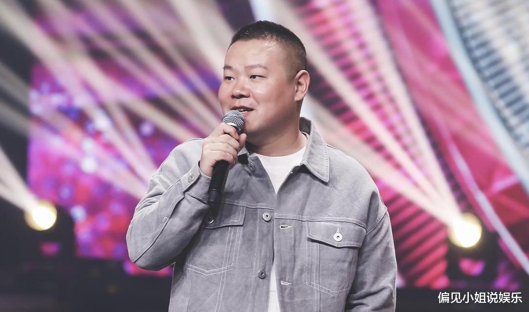 岳云鹏|这人品我服！德云社岳云鹏春晚新歌火遍全网，原唱发文感恩提携