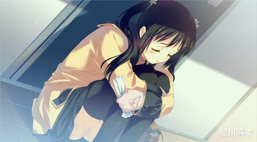 星川麻衣 十二星座里的逃跑大王，鸵鸟心态是怎样影响爱情结局的？