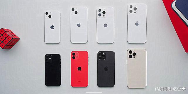 iphone13|iPhone13系列价格遭确认，网友：实力不行低价来凑？
