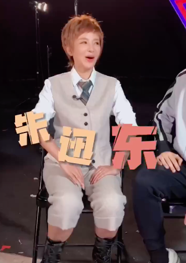 朱迅|朱迅短发造型似英俊小伙，遭调侃撞脸郭敬明，尼格买提喊要话招亲