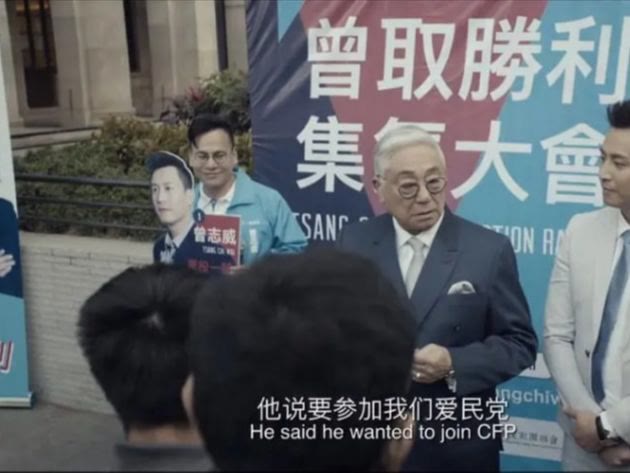 周深|廖启智遗作上映，多名港片“老戏骨”主演，然而4天票房才220万