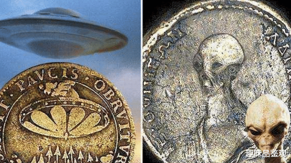 考古学家 1970年考古学家挖出一铜币,上面刻有UFO和怪人,还有一句话